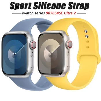 silikoonist Rihm Apple Watch Band 44mm 45mm 49mm 41mm 40mm 42mm 38mm Sport Käevõru Correa iWatch Serie ultra 2 4 6 5 SE 7 8 9