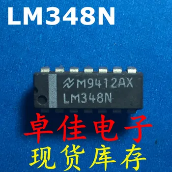 30pcs originaal uus laos LM348NLM348