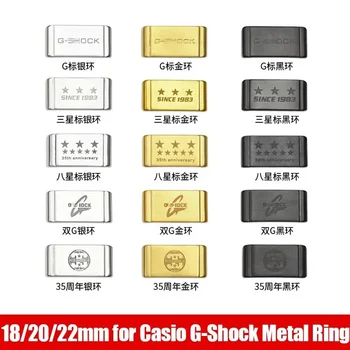 Metallist Vaadata Kappi Helise, Casio G-Shock GA110/400/700 GW9300 GG1000 DW5600/5610 DW6900 Acessories Watchband Aasa Omanik Rõngad