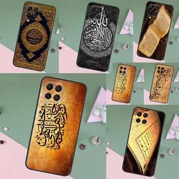 Araabia Koraan Islami Hinnapakkumisi Moslemi Juhul Kate Samsung Galaxy M23 M33 M53 M32 M52 M12 M13 M20 M11 M51 M14 M34 M54 M30s M31s