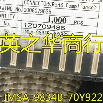 2tk originaal uus IMSA-9834B-70Y922