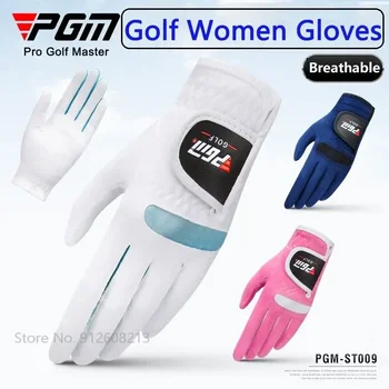 PGM 1 Paar Naiste Pehme Golf Kindad Daamid Vasakule ja Paremale Hingav Golf Kindad Naine Elastne Microfiber Lapiga spordikindad