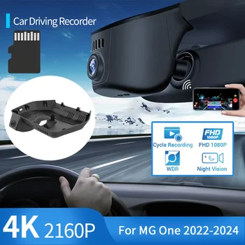 2160P 4K Car DVR Kriips Cam HD, Wifi, Auto Kaamera Sõidu videosalvesti Aksessuaarid Auto-stiil MG Üks 2021 2022 2023 2024