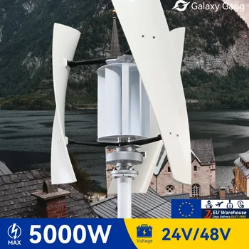 5days ELI Pakkuda Galaxy Gang 5000w 5KW 2KW Vertikaalne Telg Tuuleveski Turbiini kõrgepinge Generaator 24V 48V Hübriid Süsteemi GGX5