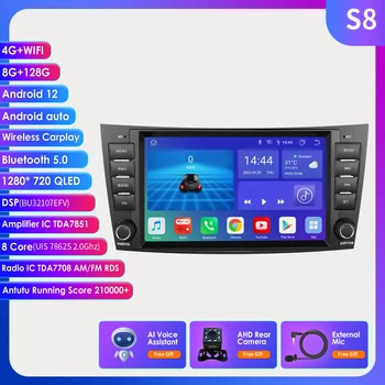 2din Android 12 Autoradio Multimeedia Video Player Mercedes Benz W211 E200/220/300/320 GLS350 W209 W463 4G WIFI Carplay Audio