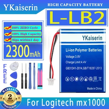 YKaiserin Battery L-LB2 LLB2 2300mAh Jaoks Logitech M-RAG97 MX1000 juhtmeta hiir Bateria