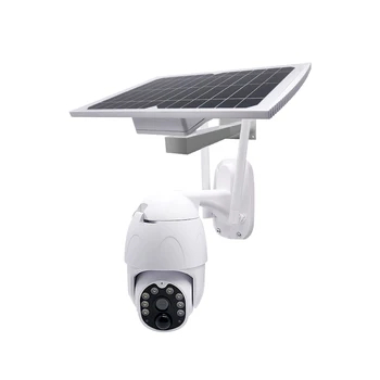 PIR PTZ Dome Kaamera 1080P CCTV IP H. 264 Öise Nägemise P2P Remote View päikesepaneel 