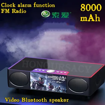 SOAIY Video Juhtmevaba Bluetooth Kõlar, Home Kõlariga helisüsteem 360 Surround Stereo Raadio Kell, Äratuskell Võimas Subwoofer