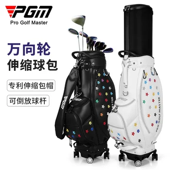 PGM Naiste Golf Bag Microfiber Neli Ratast vihmakate Teleskoop Palli Pakett Daami Lennunduse Klubid Kott QB138
