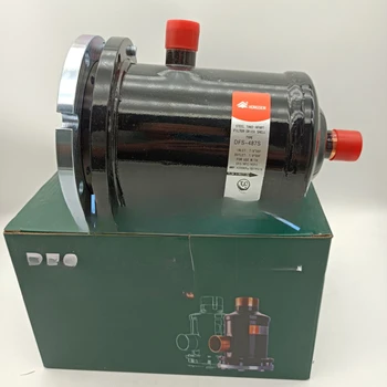 Kuiv filter barrel imifilter barrel DFS-485 487 489 4811 4813S