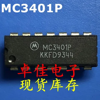 30pcs originaal uus laos MC3401P