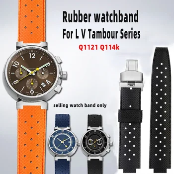 Kummist watchband Jaoks Louis Vuitton TAMBOUR Seeria LV Q1121 Q114k veekindel silikoon käevõru Randme bänd 20-12mm kumer