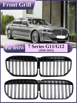 Twin Läikiv Liist Must Alumine Iluvõre Võre esistange Neer Iluvõre Matt Kate Asendaja BMW 7-Seeria G11 G12 2020-2023