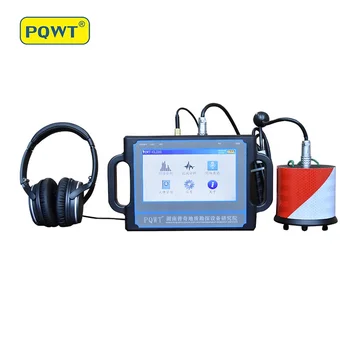 PQWT-CL200 Vee Lekke Avastamise Sügavus 2m Torujuhtme Süsteem Vee Alarm Lekke Detektor Vee Lekke Andur Lekke Detektor