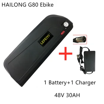 48V Hailong G80 Ebike Aku 30Ah 18650 cell Battery Pack 500W 750W 350W 1500W 1000W Mootor