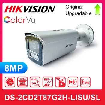 Algne Hikvision DS-2CD2T87G2H-LISU/SL 8MP POE Smart Hübriid Valgus ColorVu Fikseeritud Bullet Võrgu Kaamera