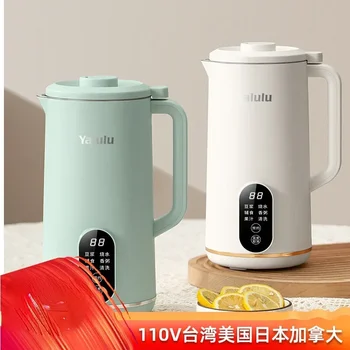 soymilk masin 1 - 2 mini majapidamiste madal müra riis, pasta masin multifunktsionaalne puder väike seina-breaking masin.220v 110v