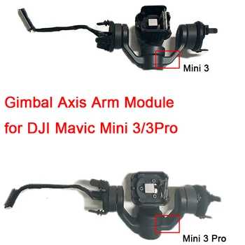 Mavic Mini 3Pro Gimbal Motors Gimbal Korpus Mini 3 Pro-Gimbal Telg Arm Mooduli Gimbal Kaamera DJI Mavic Mini 3 Mini 3Pro
