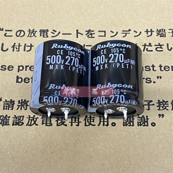 （1tk）500V270UF 30 * 35 MXK täiesti uus originaal Jaapani rubycon 270UF500V 105 kraadi kondensaator