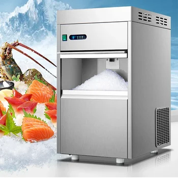 150kg/Päev Lumehelves jäämasin 680W Kaubanduslik täisautomaatne Pellet Ice Crusher Vertikaalne Jää Masin BLO-150 Külmutamine Seade