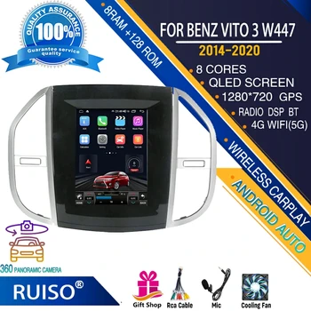 RUISO JAOKS Tesla seeria auto player Benz Vito 3 W447 2014-2020 autoraadio stereo multimeedia ekraan 4G GPS carplay android auto