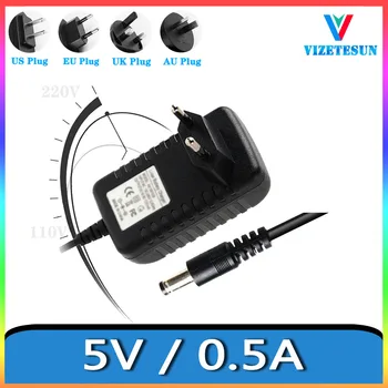 5V 500MA Power Adapter 5V 0.5 Ventilaatori Vastuvõtja Punch Kaardiga Masin Võimendi toitejuhe
