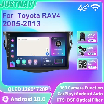 JUSTNAVI Auto Raadio Multimidia Video Mängija, Navigatsiooni GPS Toyota RAV4 Rav 4 2005-2013 2 din juhtseade Carplay QLED Nr DVD