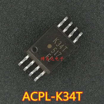 ACPL-K34T ACPL-K34 K34T SOP-8