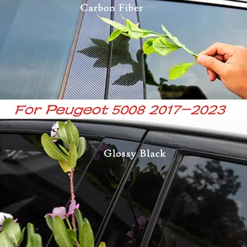 Sest Peugeot 5008 2017-2018 2019 2020-2023 Auto PC Materjalist Samba Post Kate Sisekujundus Aknas Vormimise Kleebis Plaat Tarvikud