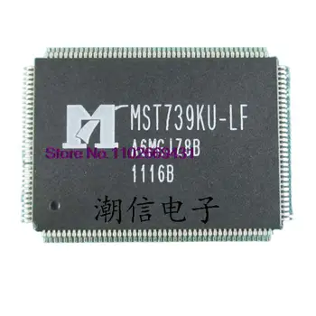 MST739KU-LF QFP-156 Originaal, laos. Power IC