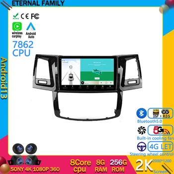 Android 13 autoraadio Multimeedia Video Mängija, Navigatsiooni GPS Toyota Fortuner 1 AN50 AN60 HILUX Revo Vigo 2005 - 2014 DSP WIFI