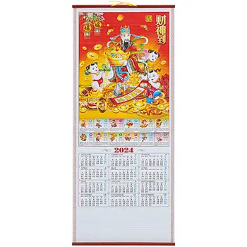 Uus Raamat Ripub Kalender Hiina Stiilis Uue Aasta Kalender Traditsioon seinakalender 2024 Home Office Supllies 76*31.7*0.5 cm