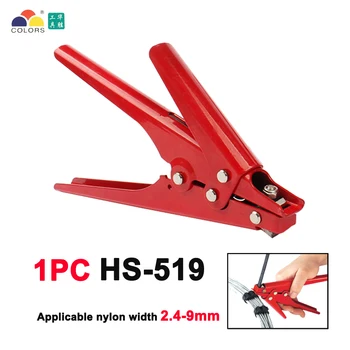 HS-519 Kinnitamine ja lõikeriistaks Cable Tie Relv Nylon Cable Tie Laius 2.4-9mm Metallist Punane Tool Plier