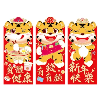 3tk Hiina Punased Ümbrikud 2022 Hiina tiigriaasta Õnnelik Raha Paketid Spring Festival Punane Pakettaknad