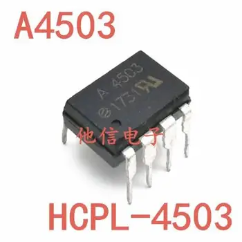 10pieces A4503 HCPL-4503 A4503V HCPL-4503V DIP-8