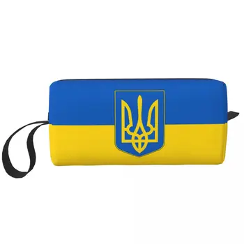 Lipp Ukraina Kosmeetika Kott Naiste Kawaii Suure Mahutavusega Patriootliku Meik Juhul Ilu Säilitamine Tualett-Kotid