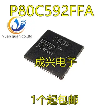 2tk originaal uus P80C592 P80C592FFA PLC - 68 8-bitine mikrokontroller kiip