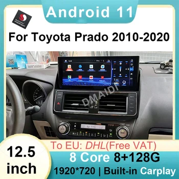 Android 11 128G GPS Navigatsiooni Toyota Prado 2014-2017 Auto Raadio Multimeedia Mängija, Stereo Video Touch juhtseade Apple Carplay