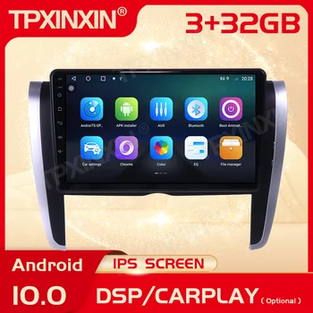 2 Din Carplay Android Raadio Vastuvõtja Mms Toyota Allion 2007 2008 2009 2010 2011 2012 2013 2014 2015 GPS-IPS juhtseade