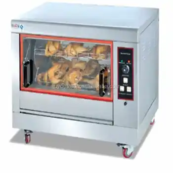 Roostevabast Terasest Gaasi-Kana Rotisserie Kana Electric Gaasi Kaubanduslik Kana Küpsetamiseks Ahjus Masin