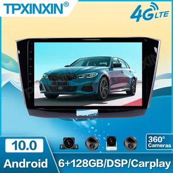 Android 10.0 PX6 Auto Stereo Audio Video Juhataja Ühik VW Passat 2016-2018 Auto DVD Mängija GPS Navi-Multimeedia Ekraan IPS