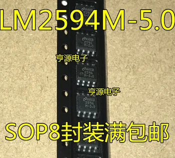 5tk originaal uus LM2594MX-5.0 LM2594M-5.0 2594M-5.0 SOP 5V pingeregulaatori kiip