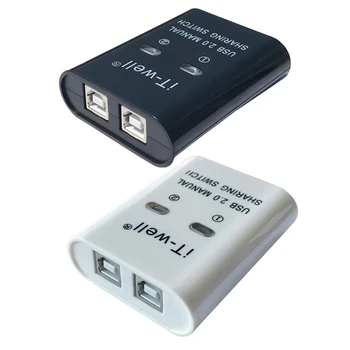 2 in 1 Out Printeri Jagamine USB 2-Port Käsitsi Kvm Switching Hub Jagaja