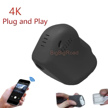 Näiteks Jeep Cherokee 2019 2020 Madal Versioon 4K Plug And Play Car Video Recorder Wifi DVR Kriips Cam Kaamera FHD 2160P