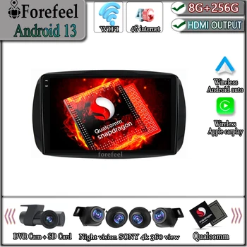 Qualcomm Snapdragon Android 13 Mercedes Smart 453 Fortwo 2014 - 2020 Autoradio Multimeedia Video Mängija, Navigatsioon Sõiduki TV