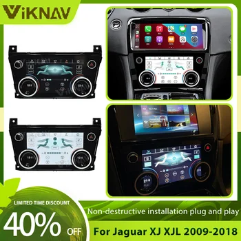 Auto Android Ekraani Maastik Ekraan, Jaguar XJ XJL 2009-2018 Õhu Kliima Kontrolli Auto AC Paneel, Juhatuse Päeva-Ja öörežiim