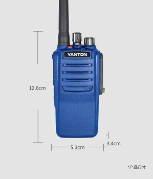 DM 900 professionaalne digitaalne plahvatus-tõend intercom ohtliku gaasi IP67, veekindel analoog pika vahemaa kahesuunaline raadio