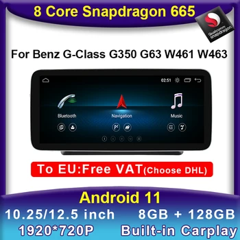 Android 11 Snapdragon 8 Core CPU 8+128G Auto DVD Multimeedia Mängija, GPS-i ja Mercedes Benz G Klass W461 W463 216 2017 Raadio Stereo
