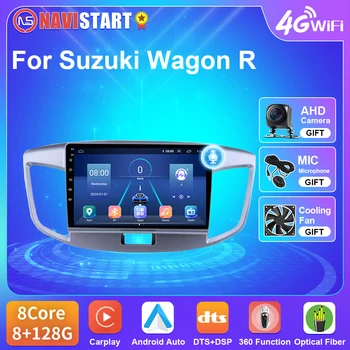 NAVISTAR T5 Android 10 Auto Raadio Suzuki Wagon R 2008-2015 GPS Navigation 4G Video, WIFI, BT Carplay Auto DSP Mängija Nr DVD