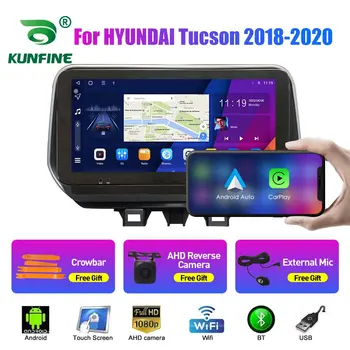 10.33 Tolline Auto Raadio HYUNDAI Tucson 18-20 2Din Android Okta Core Car-Stereo-DVD-GPS-Navigation-Mängija QLED Ekraani Carplay